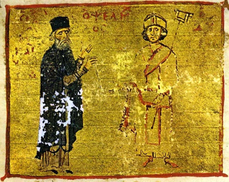 Miniatura rappresentante Michele Psello al cospetto dell'imperatore bizantino Michele VII Ducas. (Pubblico Dominio)